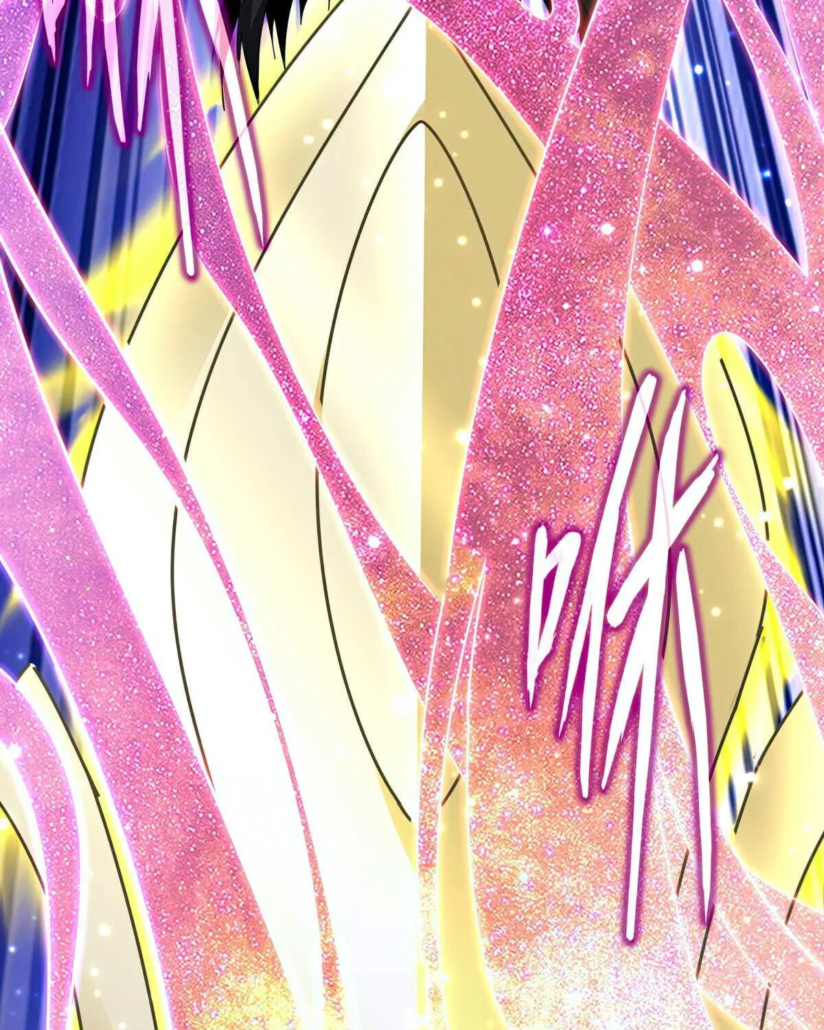 Read Magic Emperor chapter 702 image 56 on Lezhin