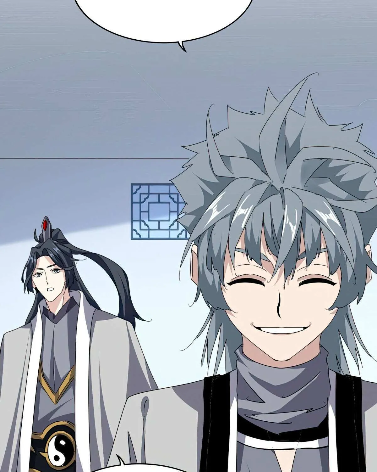Read Magic Emperor chapter 702 image 67 on Lezhin