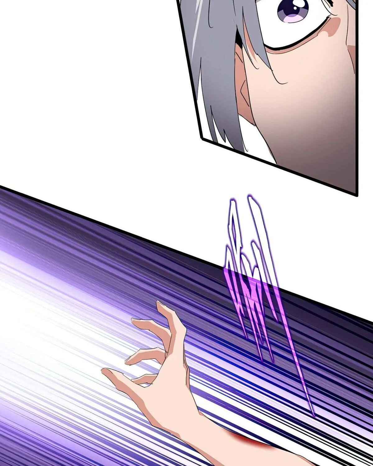 Read Magic Emperor chapter 703 image 16 on Lezhin