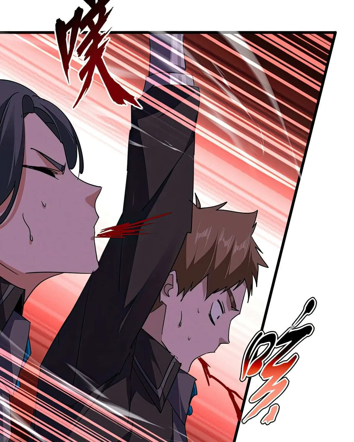 Read Magic Emperor chapter 703 image 31 on Lezhin