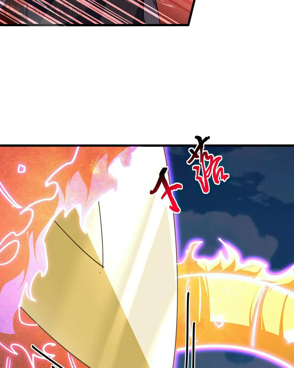 Read Magic Emperor chapter 703 image 32 on Lezhin