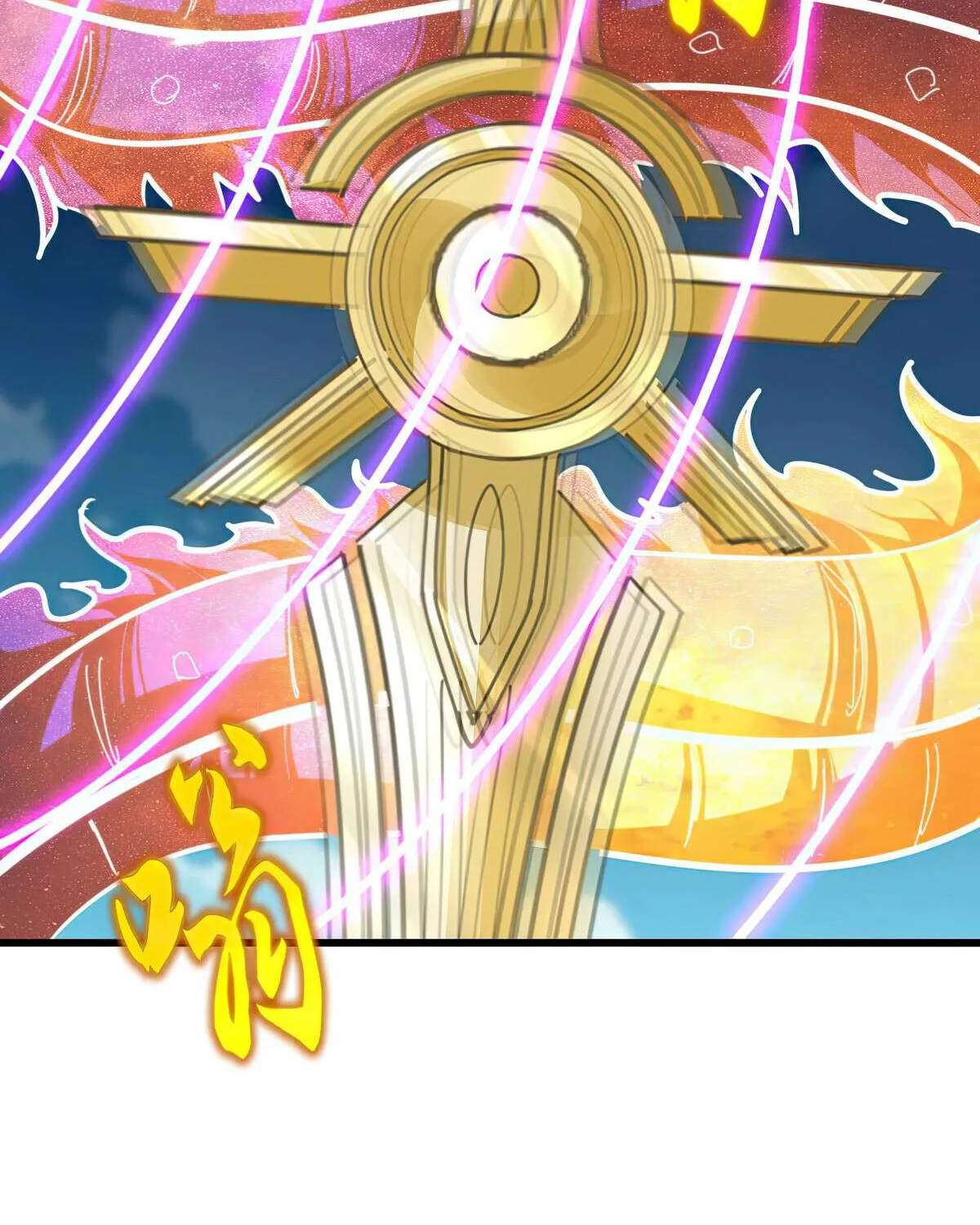 Read Magic Emperor chapter 703 image 39 on Lezhin