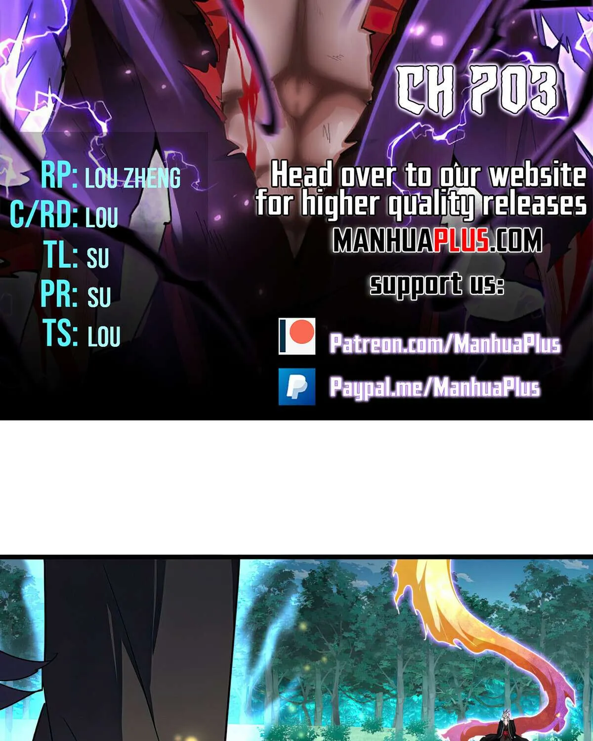 Read Magic Emperor chapter 703 image 5 on Lezhin