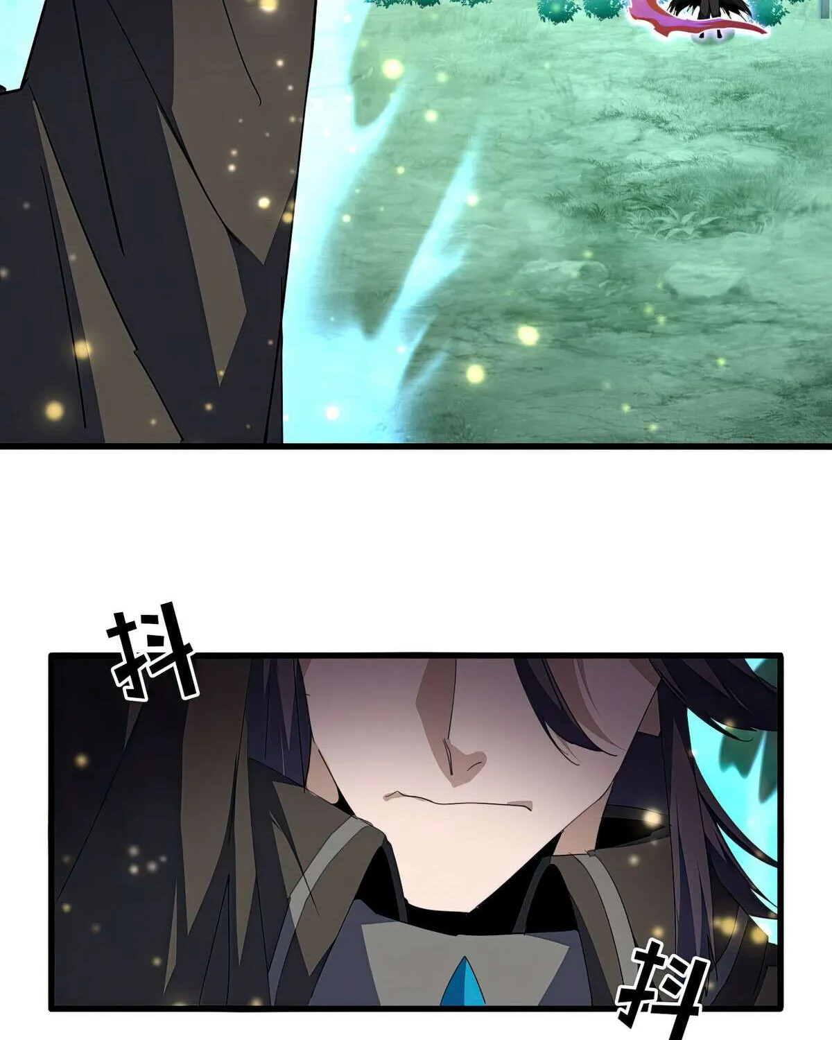 Read Magic Emperor chapter 703 image 6 on Lezhin