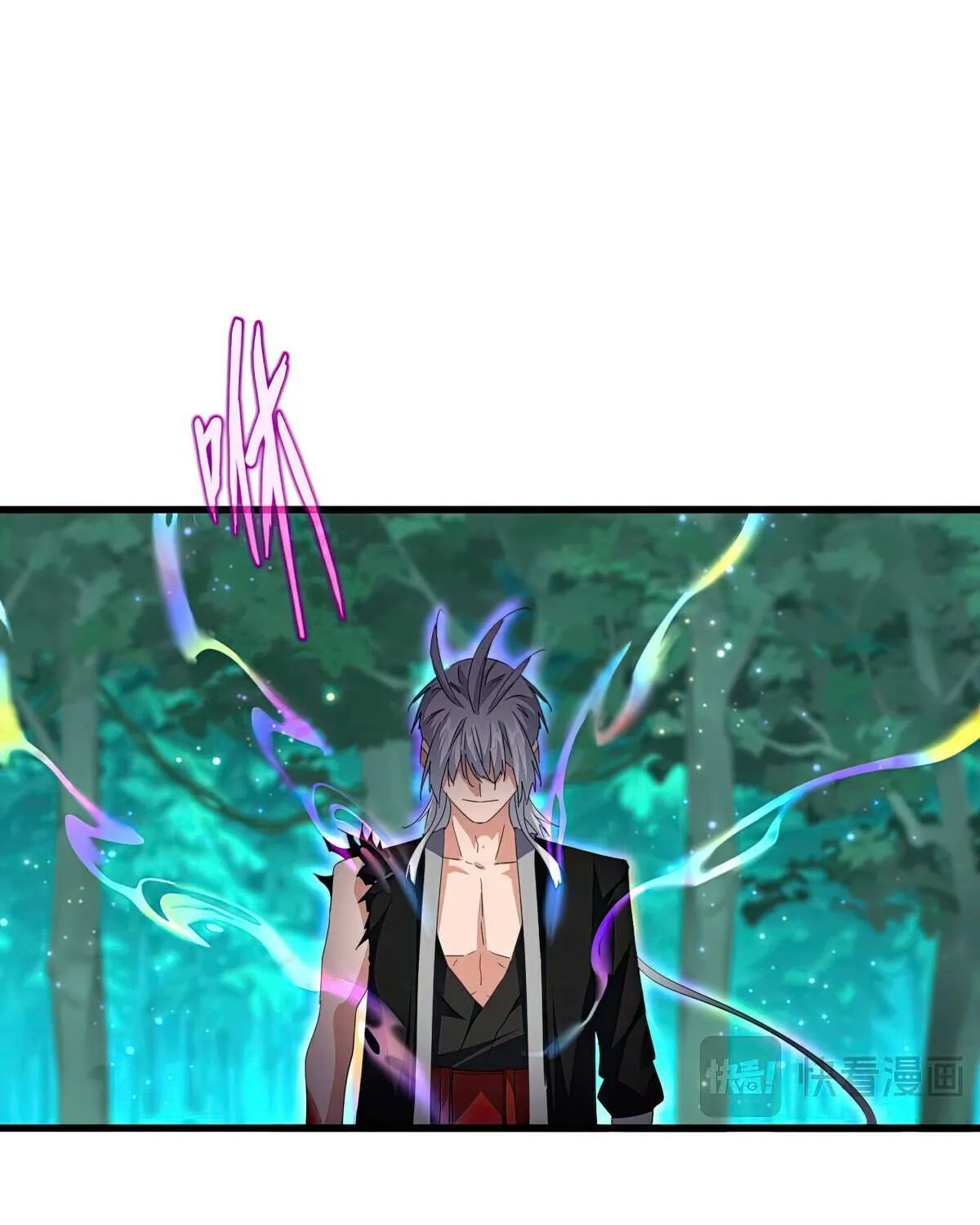 Read Magic Emperor chapter 704 image 21 on Lezhin