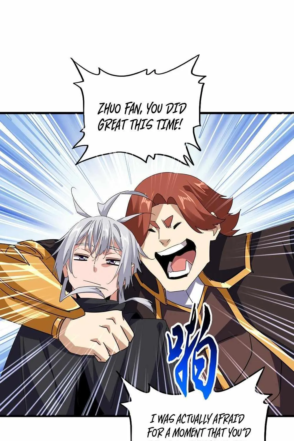 Read Magic Emperor chapter 705 image 16 on Lezhin