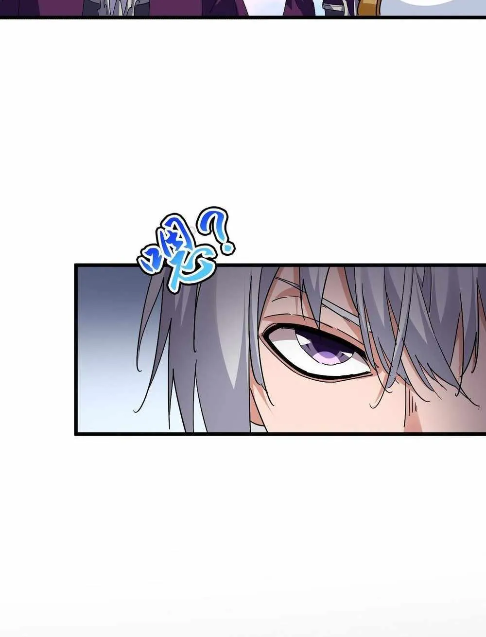 Read Magic Emperor chapter 705 image 34 on Lezhin