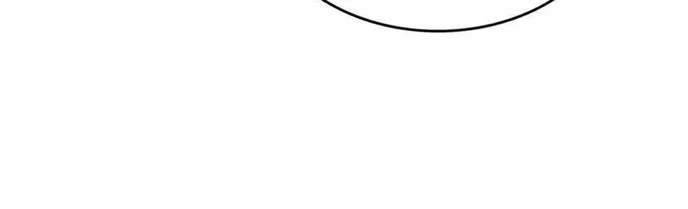 Read Magic Emperor chapter 705 image 41 on Lezhin