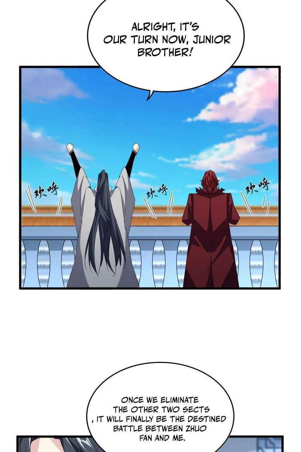 Read Magic Emperor chapter 705 image 5 on Lezhin
