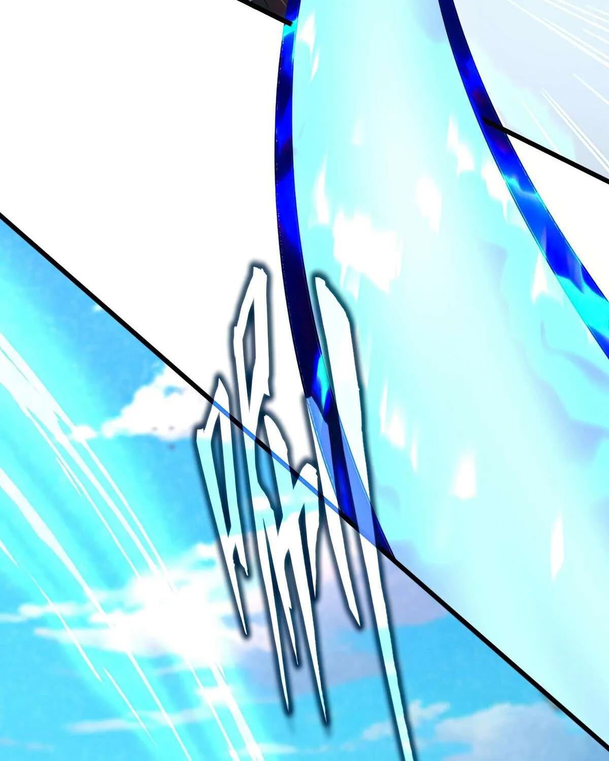 Read Magic Emperor chapter 706 image 12 on Lezhin