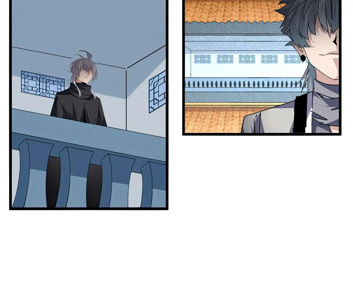 Read Magic Emperor chapter 706 image 17 on Lezhin