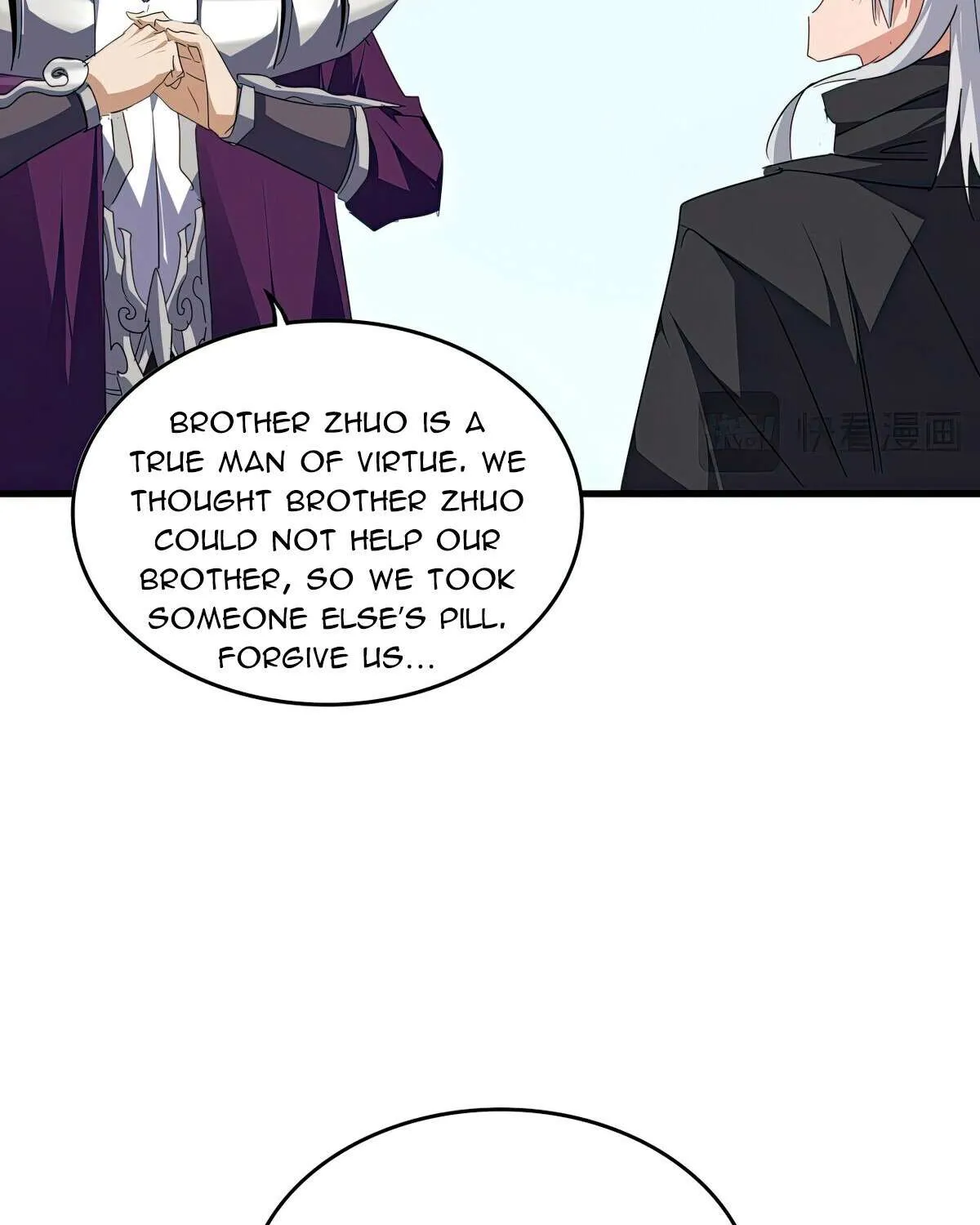 Read Magic Emperor chapter 706 image 24 on Lezhin
