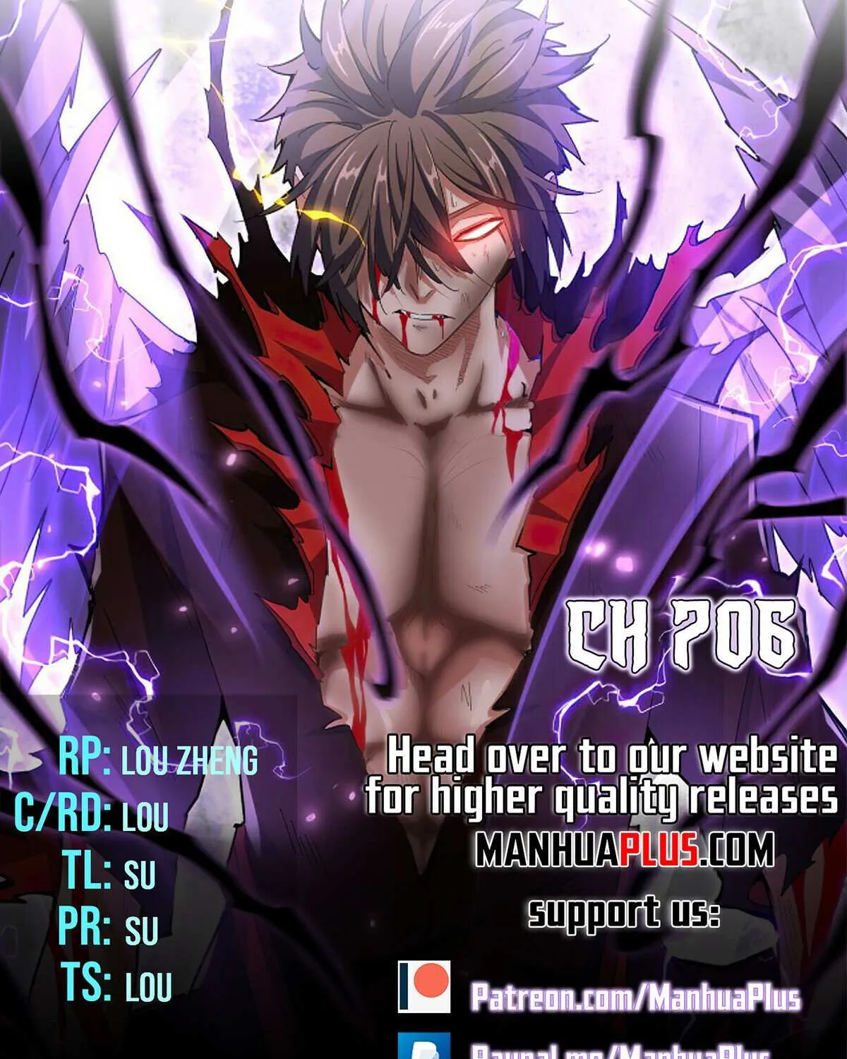 Read Magic Emperor chapter 706 image 5 on Lezhin