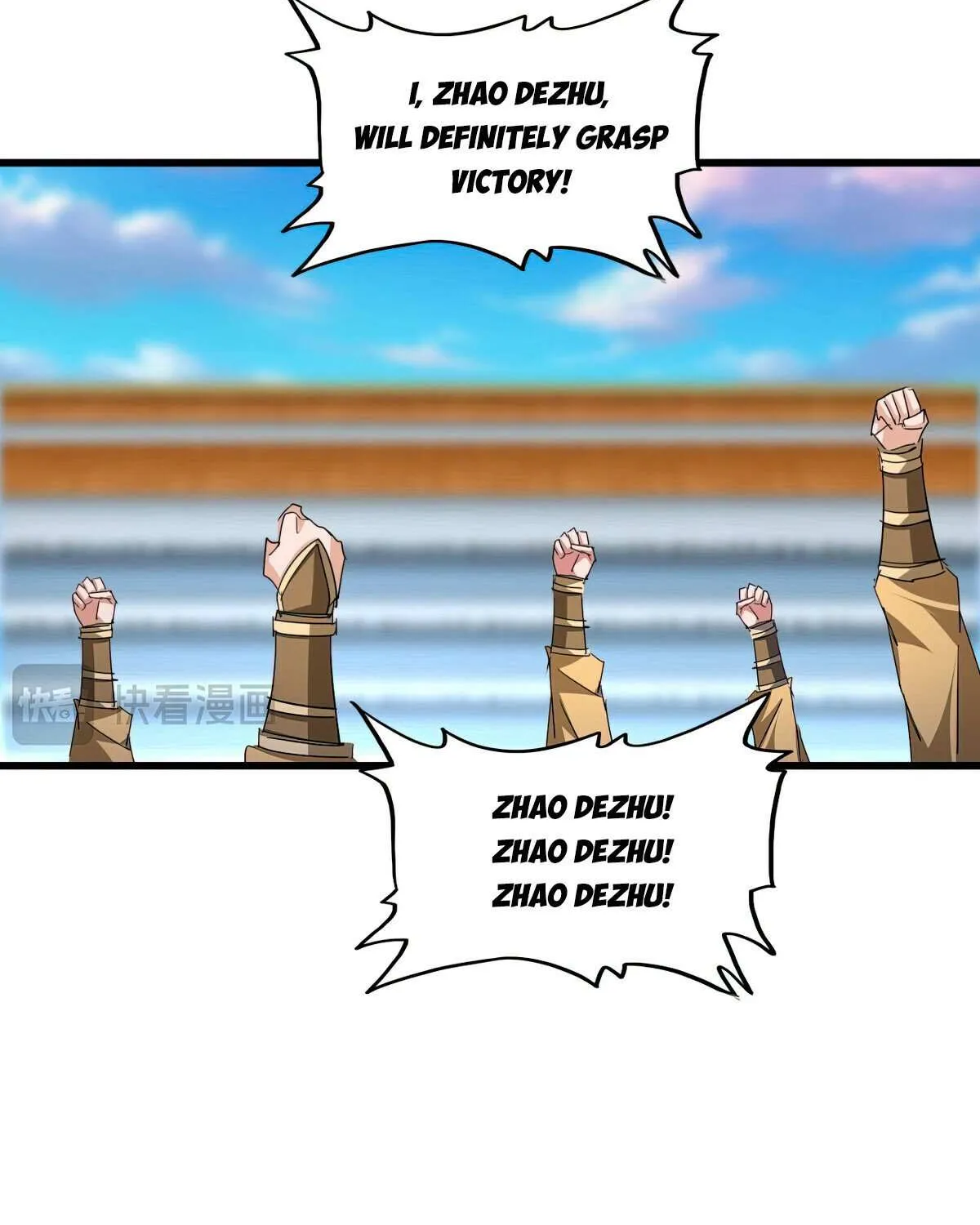 Read Magic Emperor chapter 707 image 68 on Lezhin