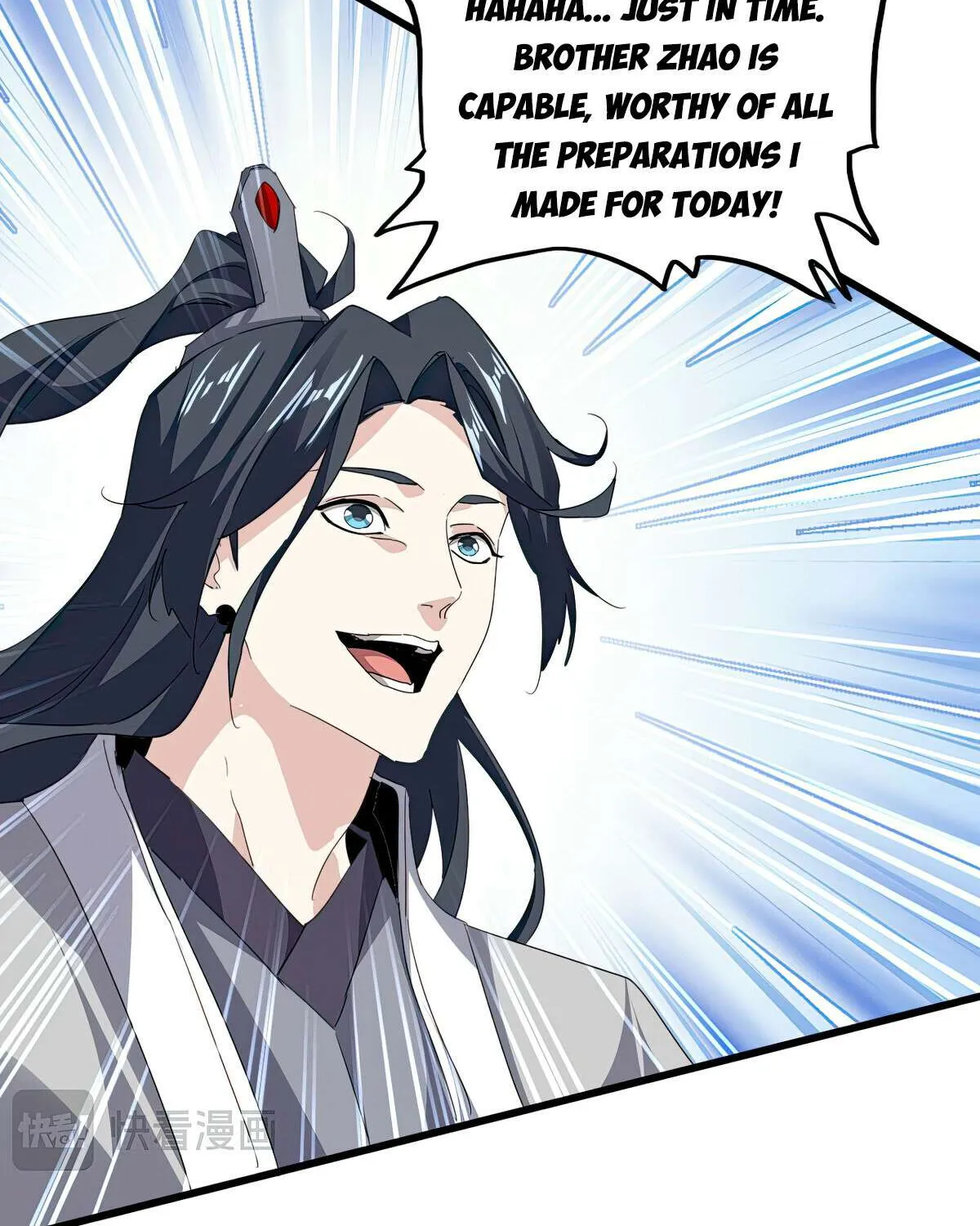 Read Magic Emperor chapter 707 image 7 on Lezhin
