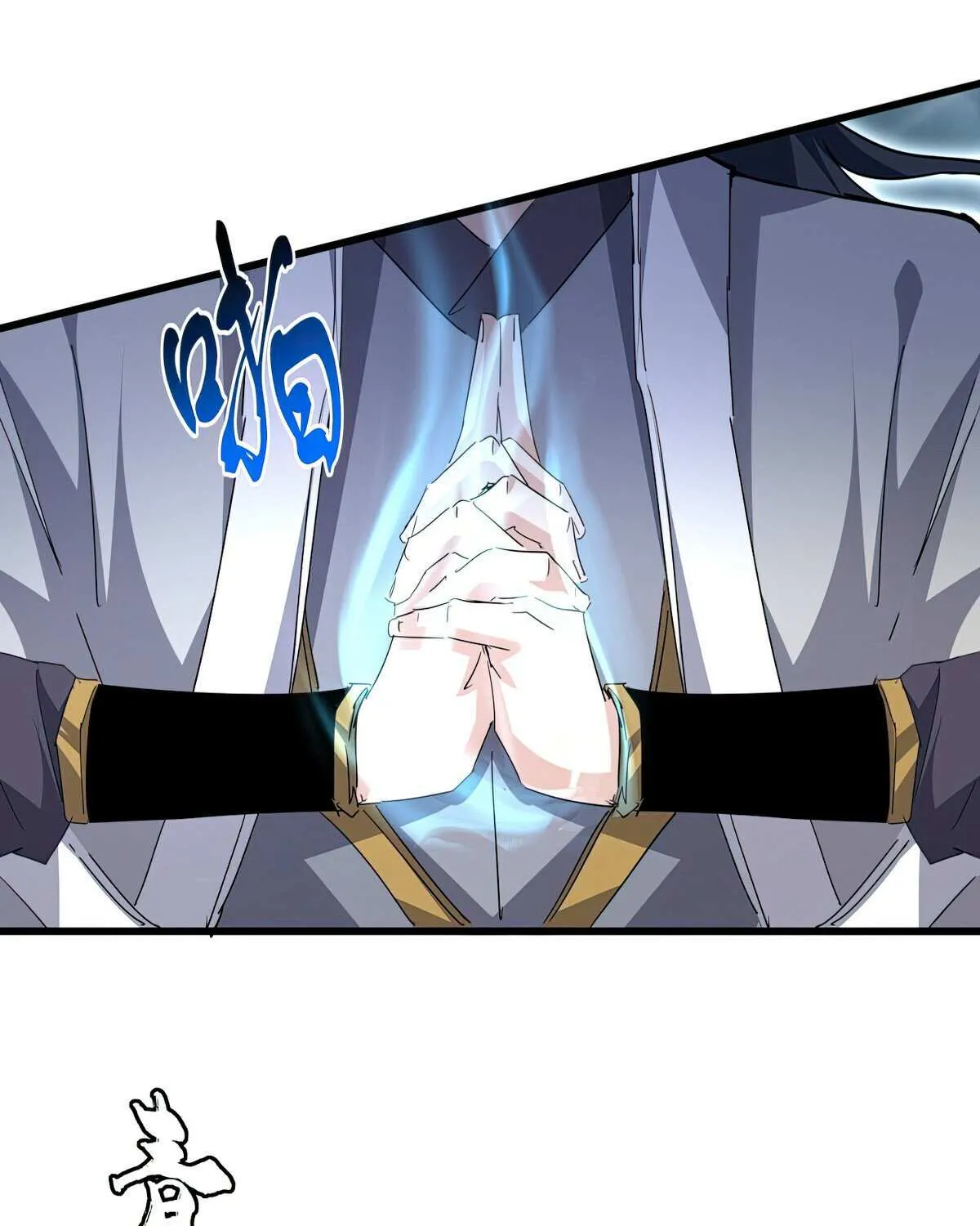 Read Magic Emperor chapter 707 image 9 on Lezhin