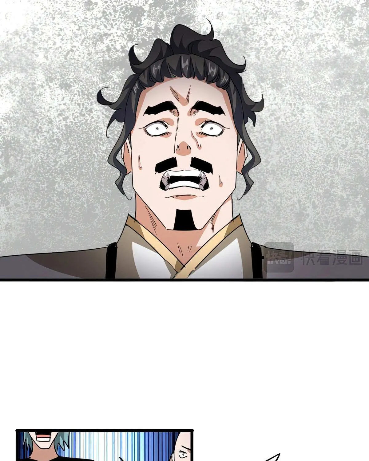 Read Magic Emperor chapter 708 image 27 on Lezhin