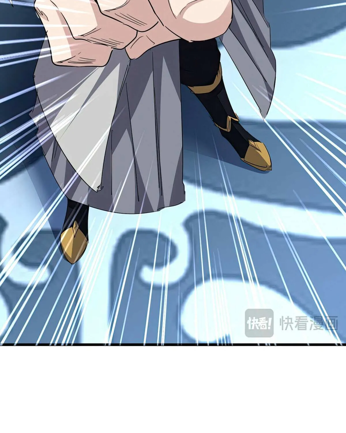 Read Magic Emperor chapter 708 image 37 on Lezhin