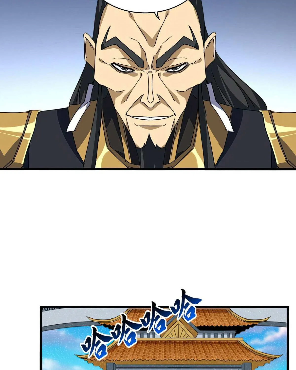 Read Magic Emperor chapter 708 image 51 on Lezhin