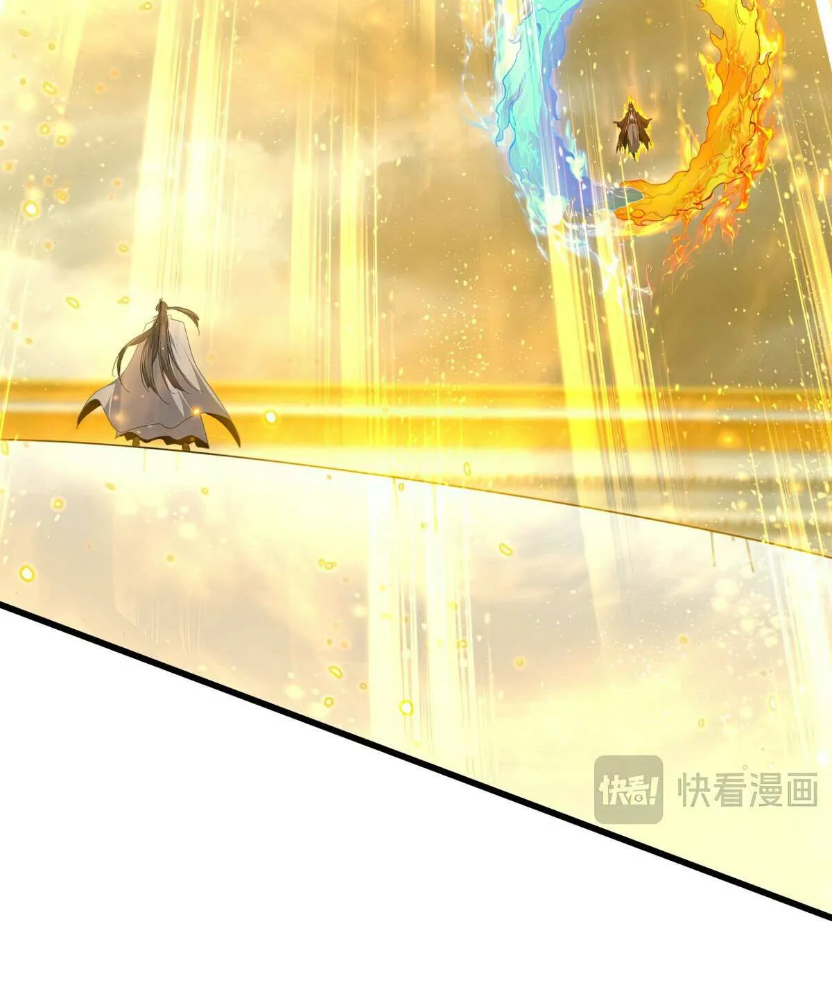 Read Magic Emperor chapter 709 image 15 on Lezhin