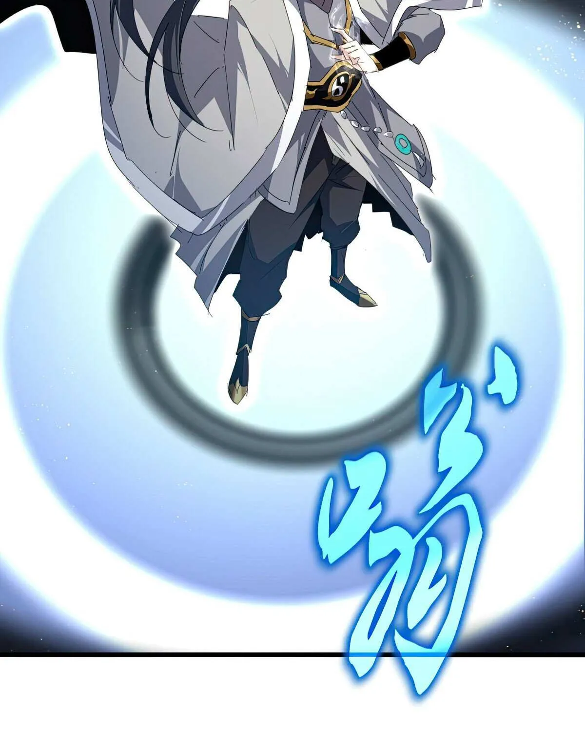 Read Magic Emperor chapter 709 image 21 on Lezhin