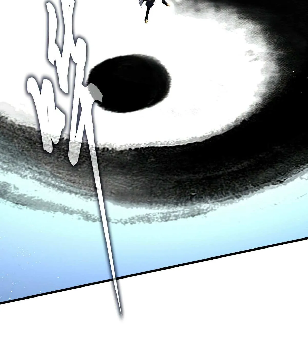 Read Magic Emperor chapter 709 image 23 on Lezhin