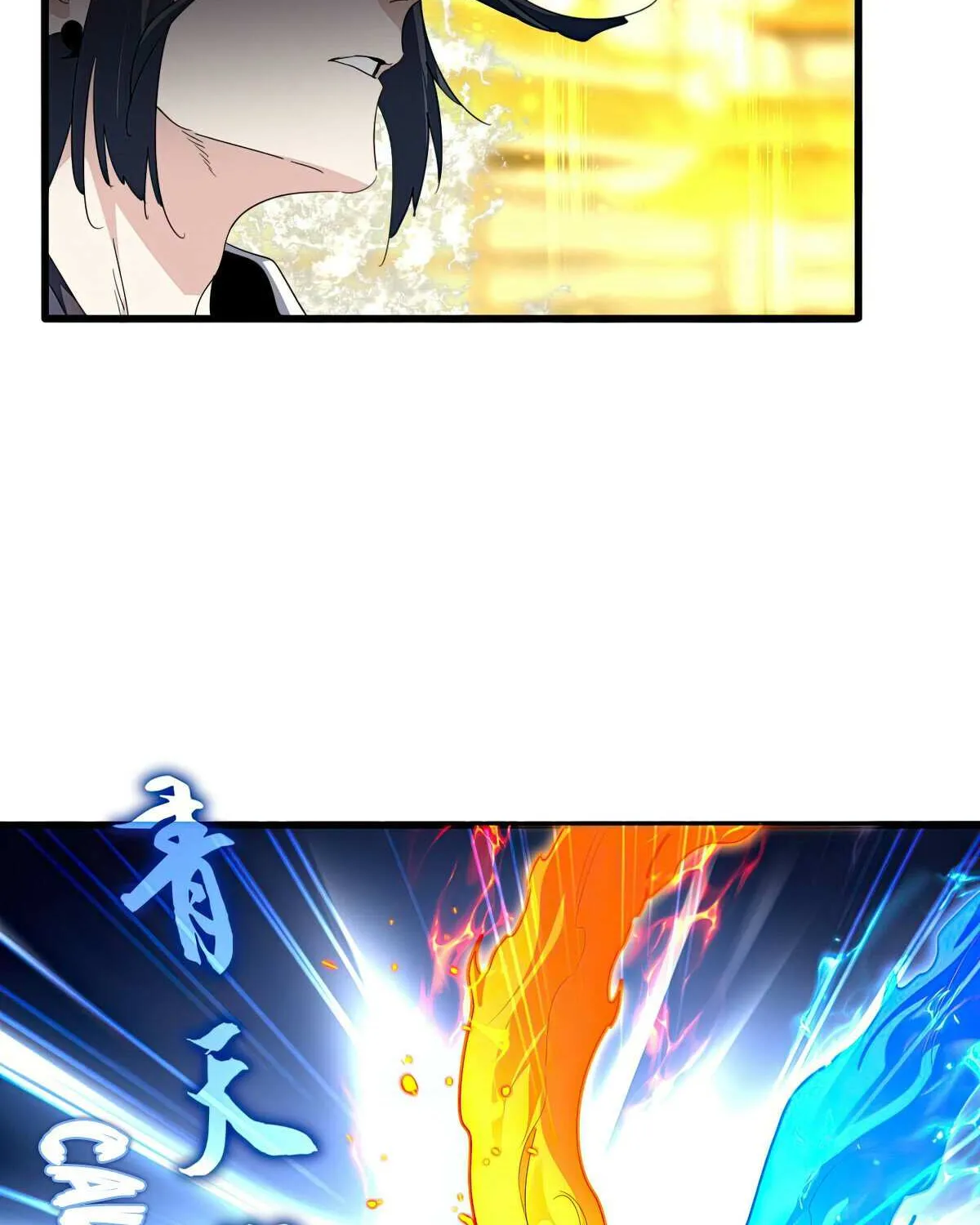 Read Magic Emperor chapter 709 image 39 on Lezhin