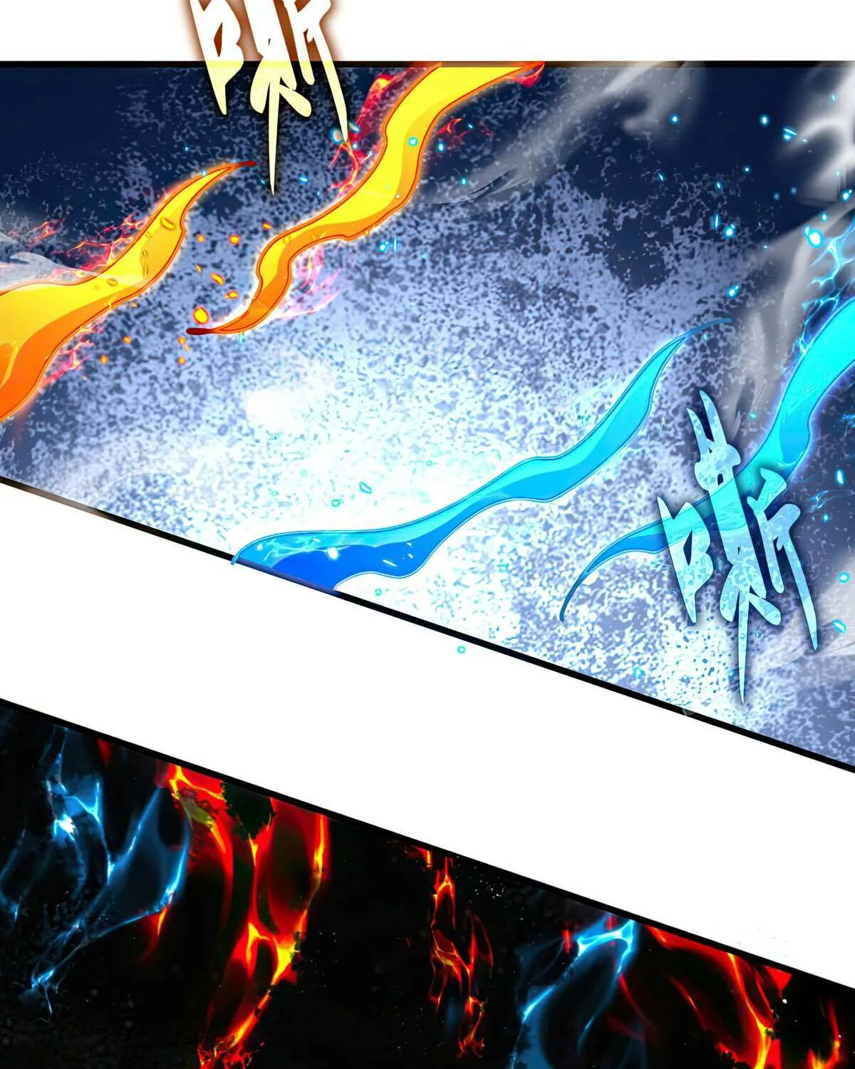Read Magic Emperor chapter 709 image 42 on Lezhin