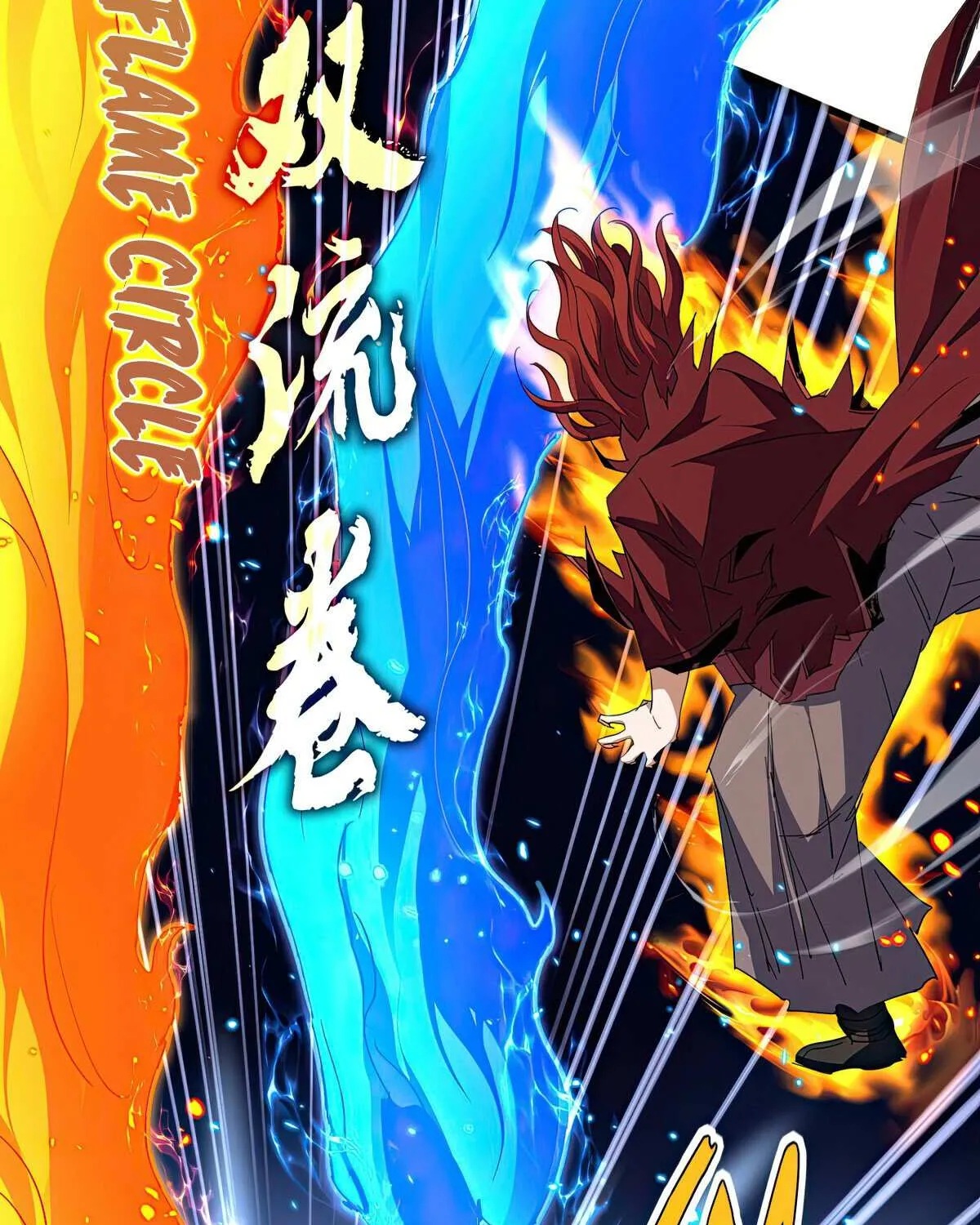 Read Magic Emperor chapter 709 image 50 on Lezhin