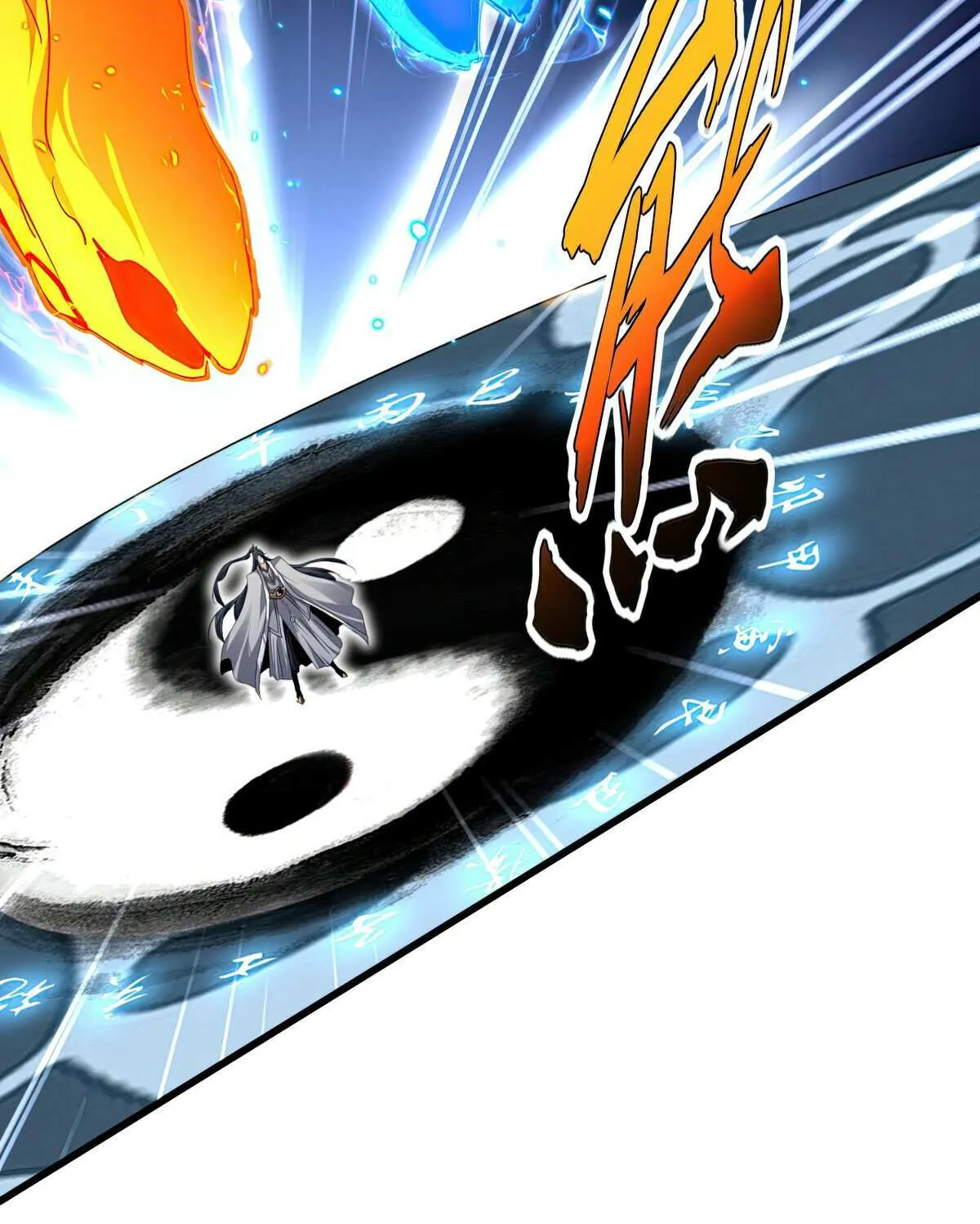 Read Magic Emperor chapter 709 image 51 on Lezhin