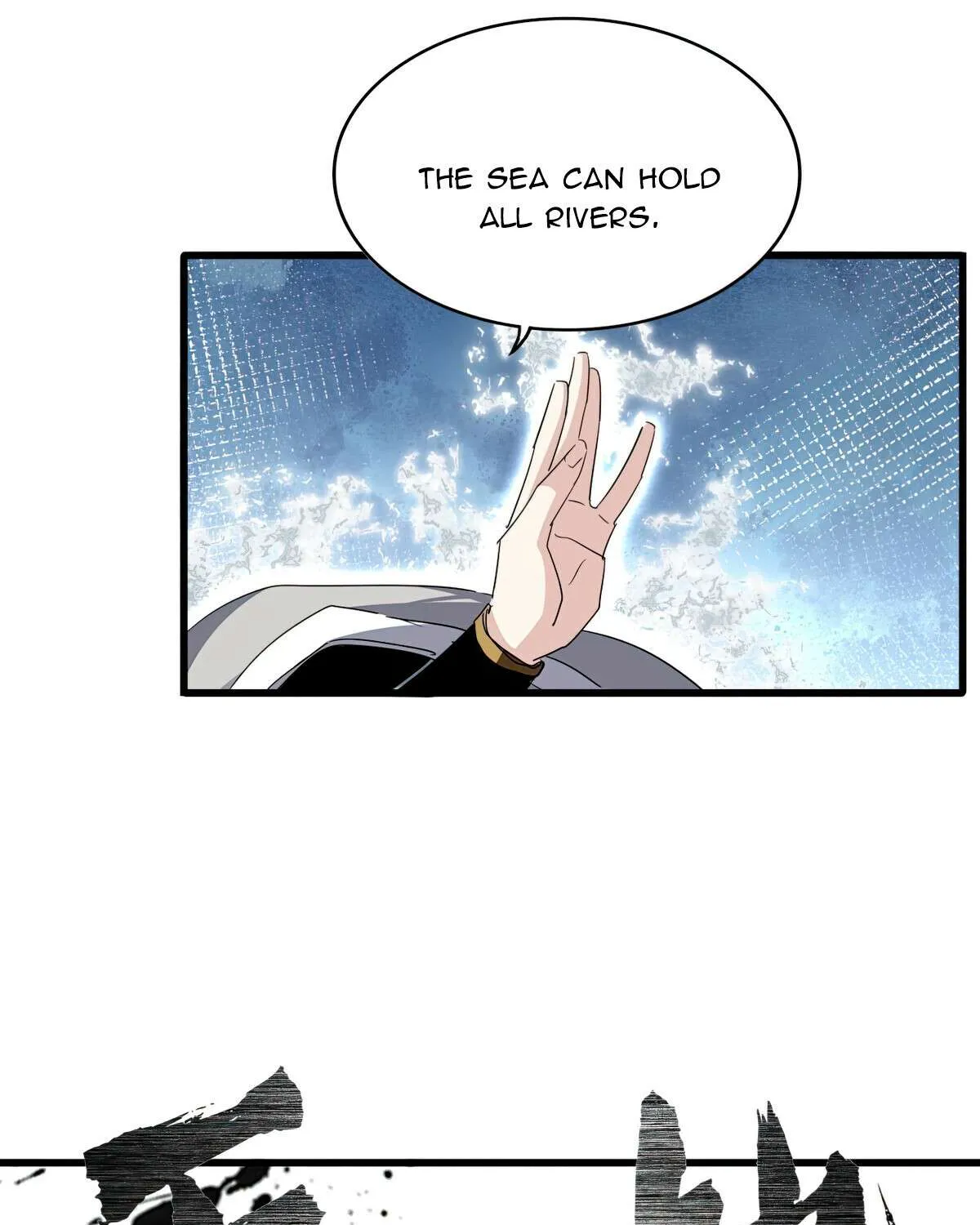 Read Magic Emperor chapter 709 image 58 on Lezhin