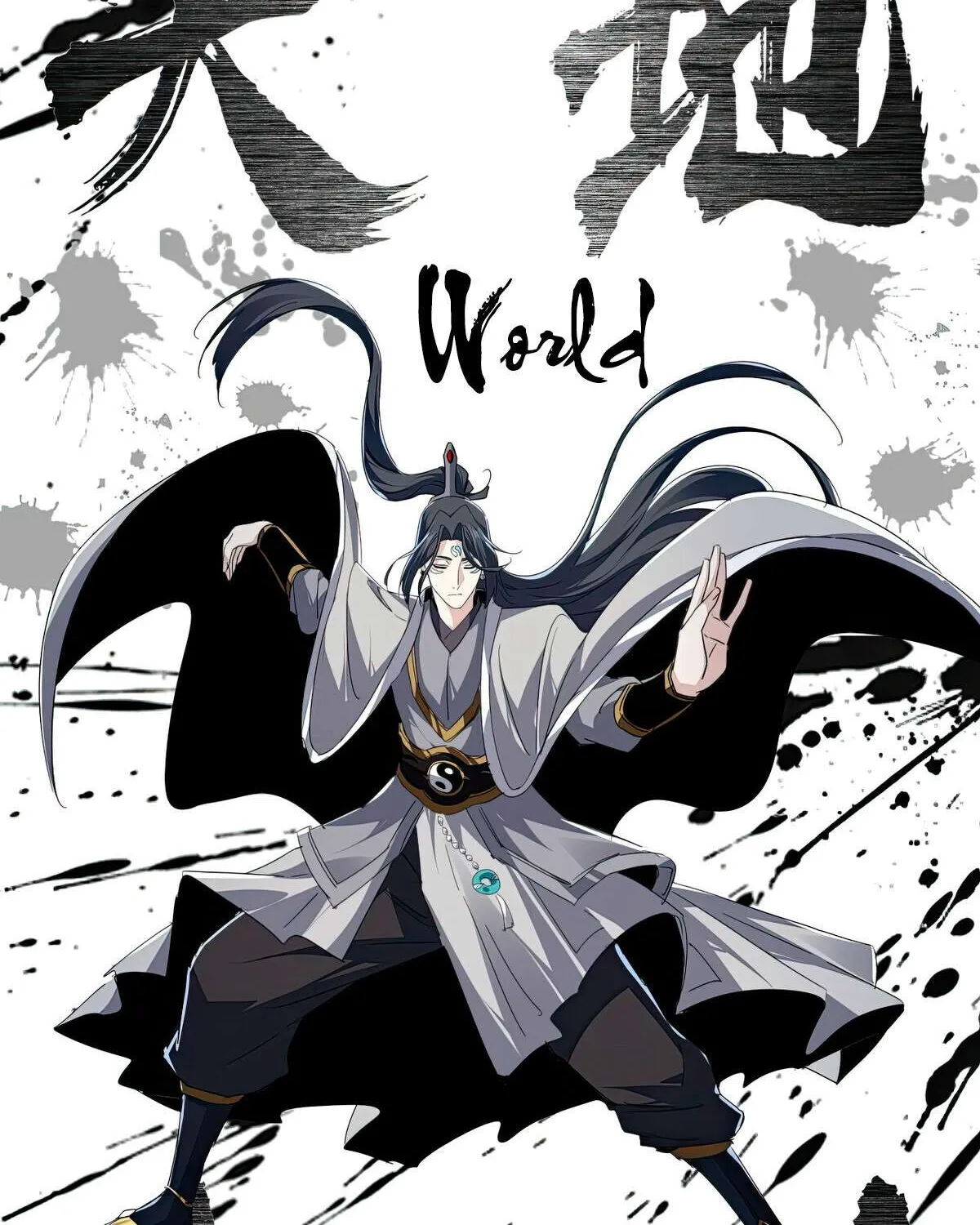 Read Magic Emperor chapter 709 image 59 on Lezhin