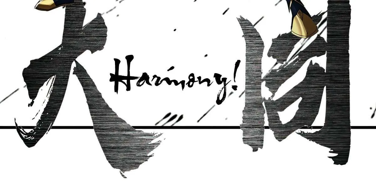 Read Magic Emperor chapter 709 image 60 on Lezhin