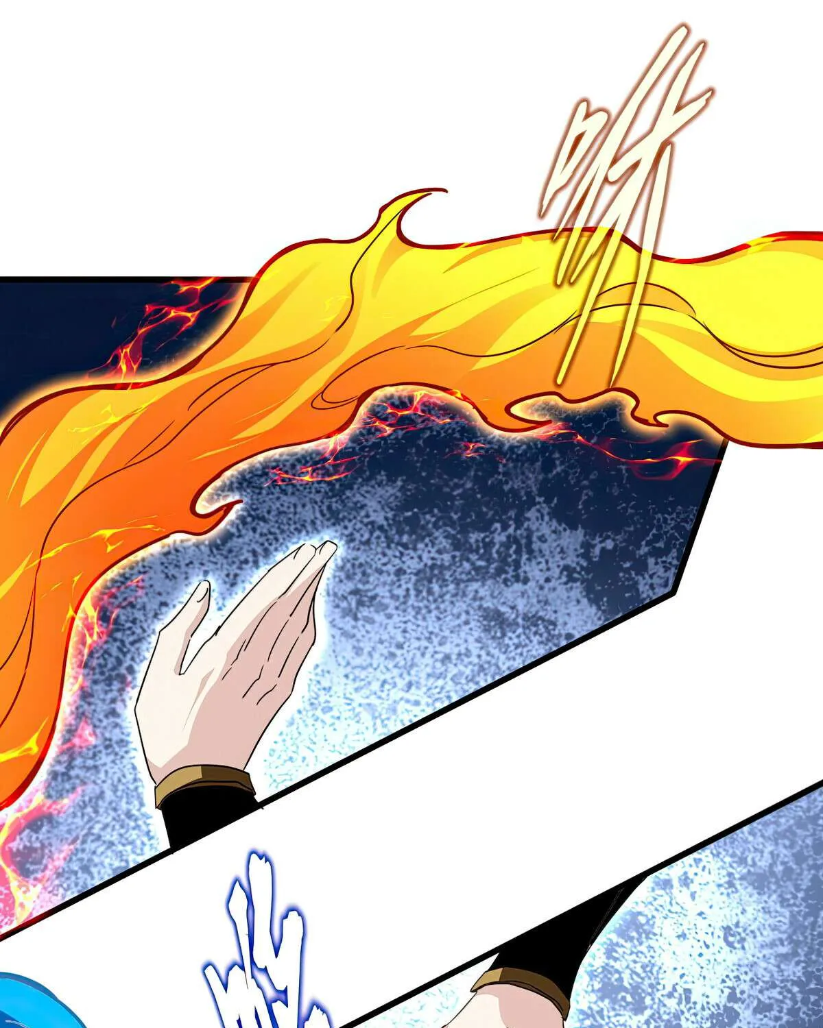 Read Magic Emperor chapter 709 image 61 on Lezhin