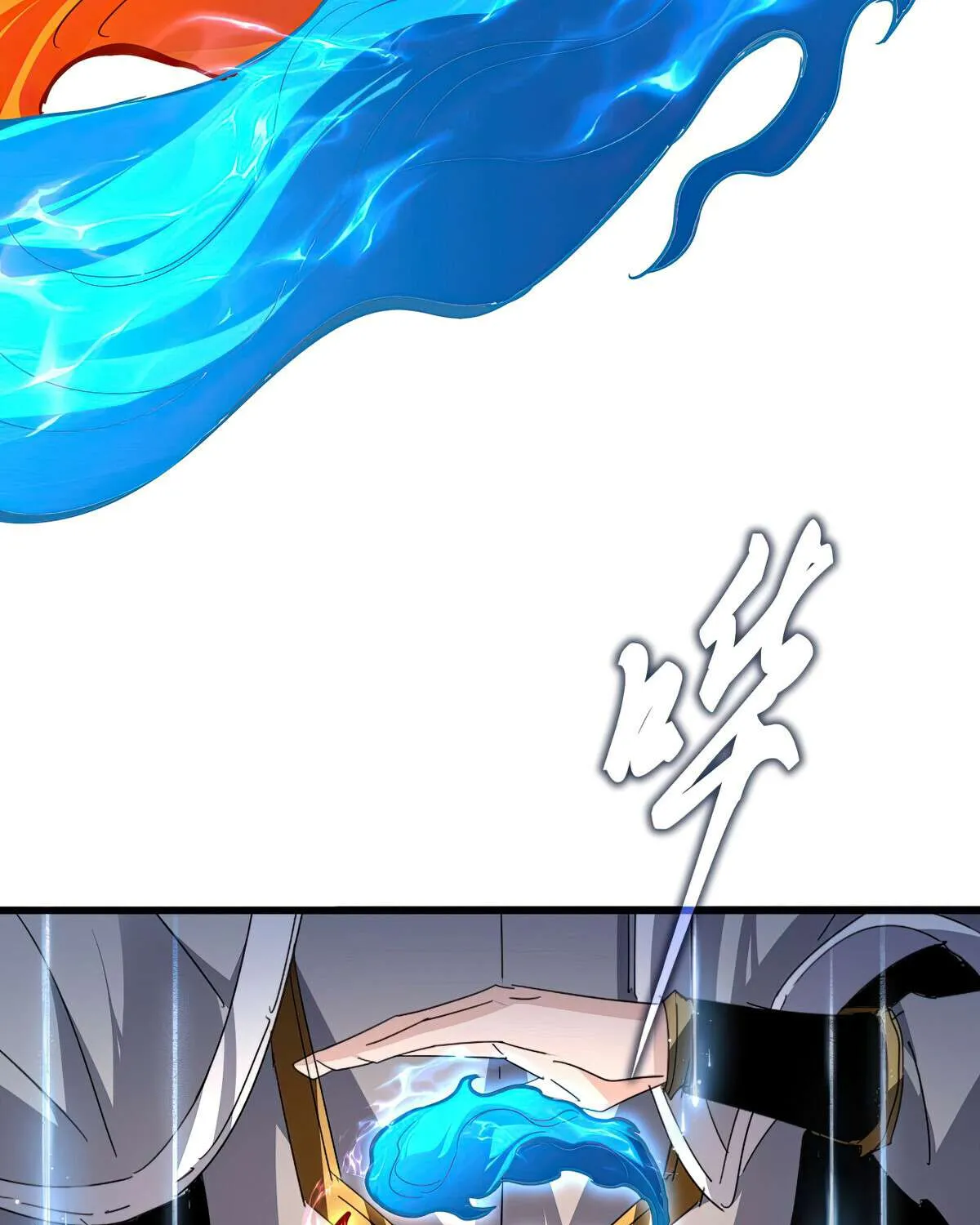 Read Magic Emperor chapter 709 image 65 on Lezhin