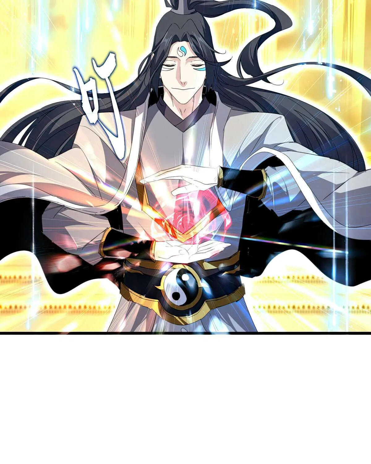 Read Magic Emperor chapter 709 image 67 on Lezhin