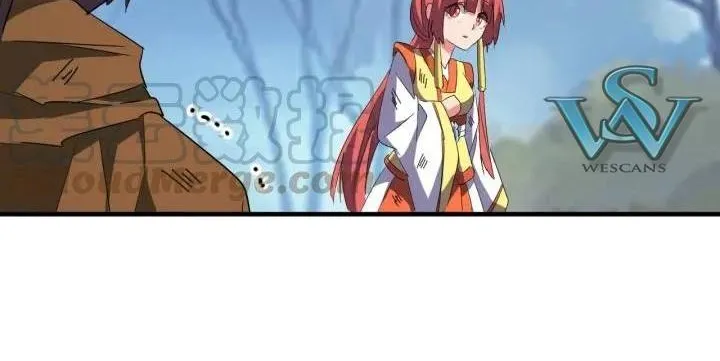 Read Magic Emperor chapter 71 image 13 on Lezhin