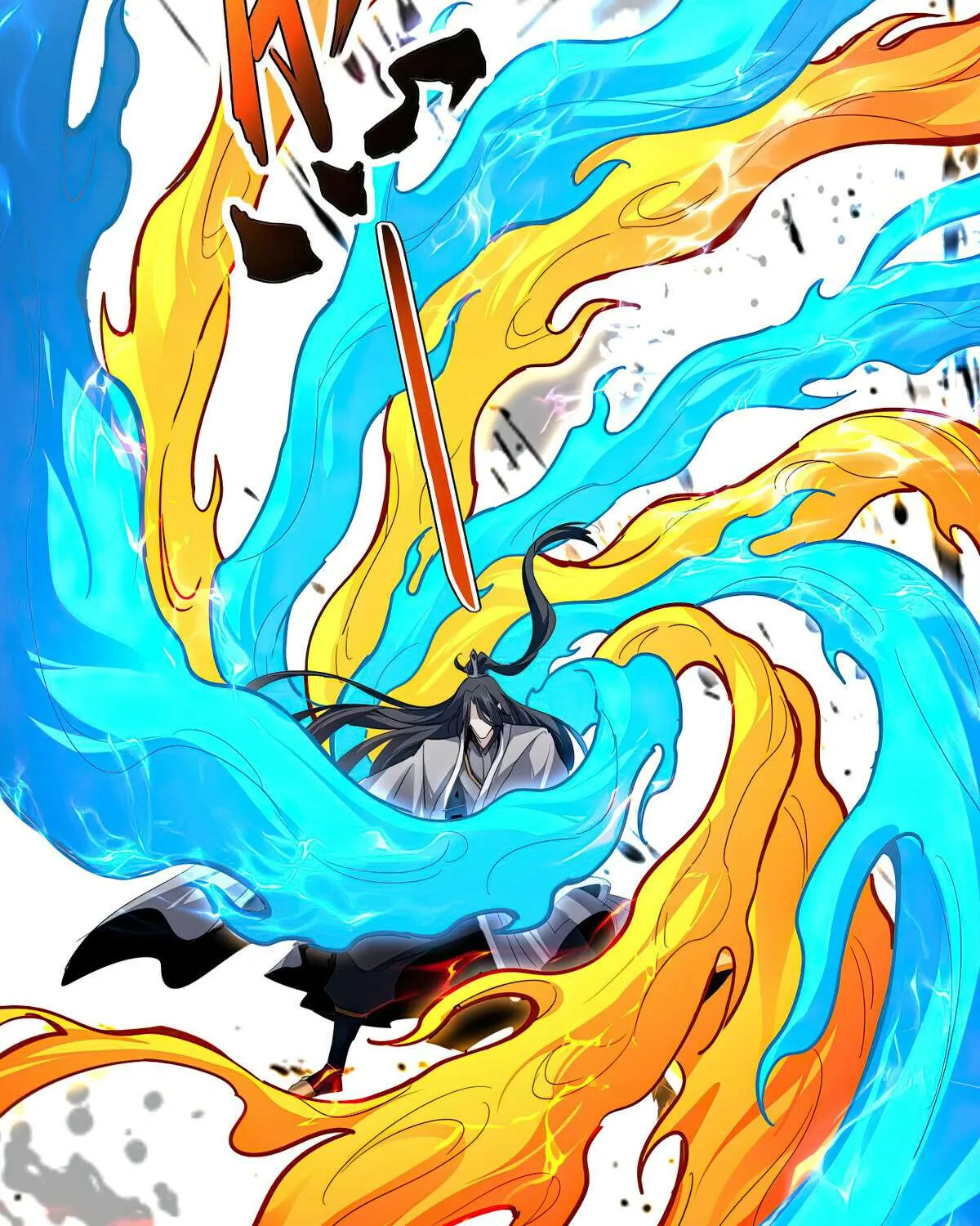 Read Magic Emperor chapter 710 image 2 on Lezhin
