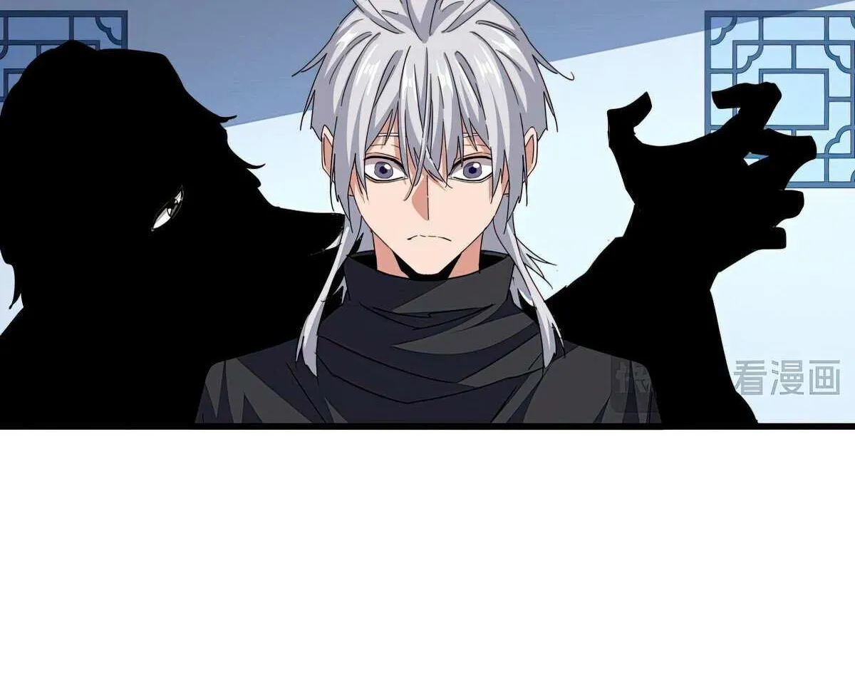 Read Magic Emperor chapter 710 image 57 on Lezhin