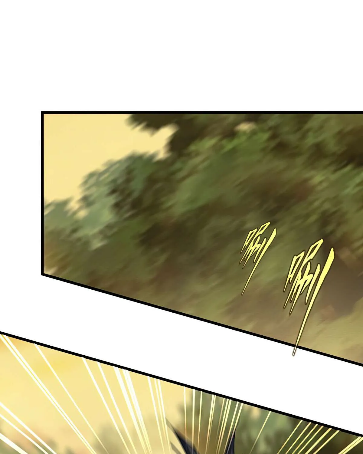 Read Magic Emperor chapter 710 image 58 on Lezhin