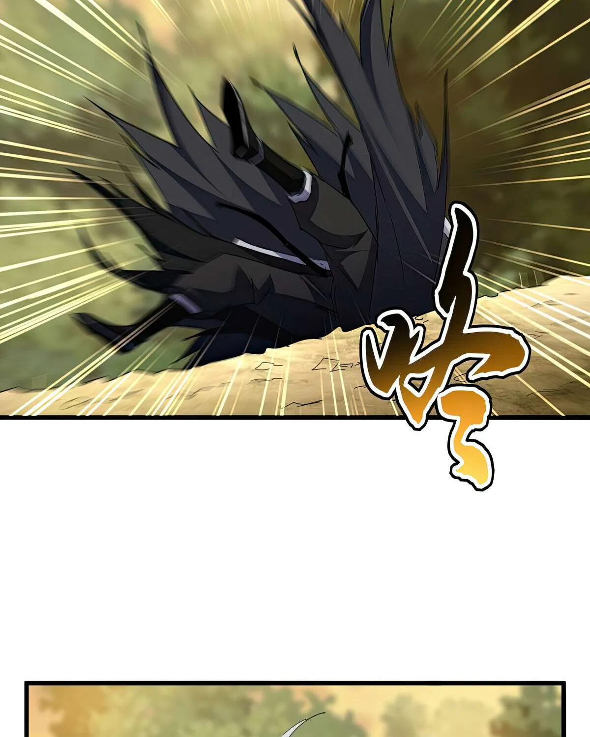 Read Magic Emperor chapter 710 image 59 on Lezhin