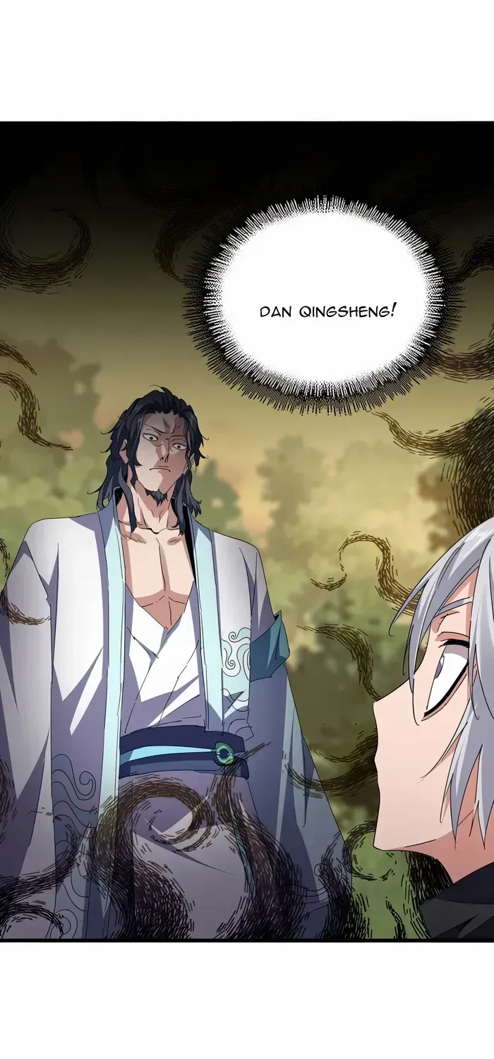 Read Magic Emperor chapter 711 image 0 on Lezhin