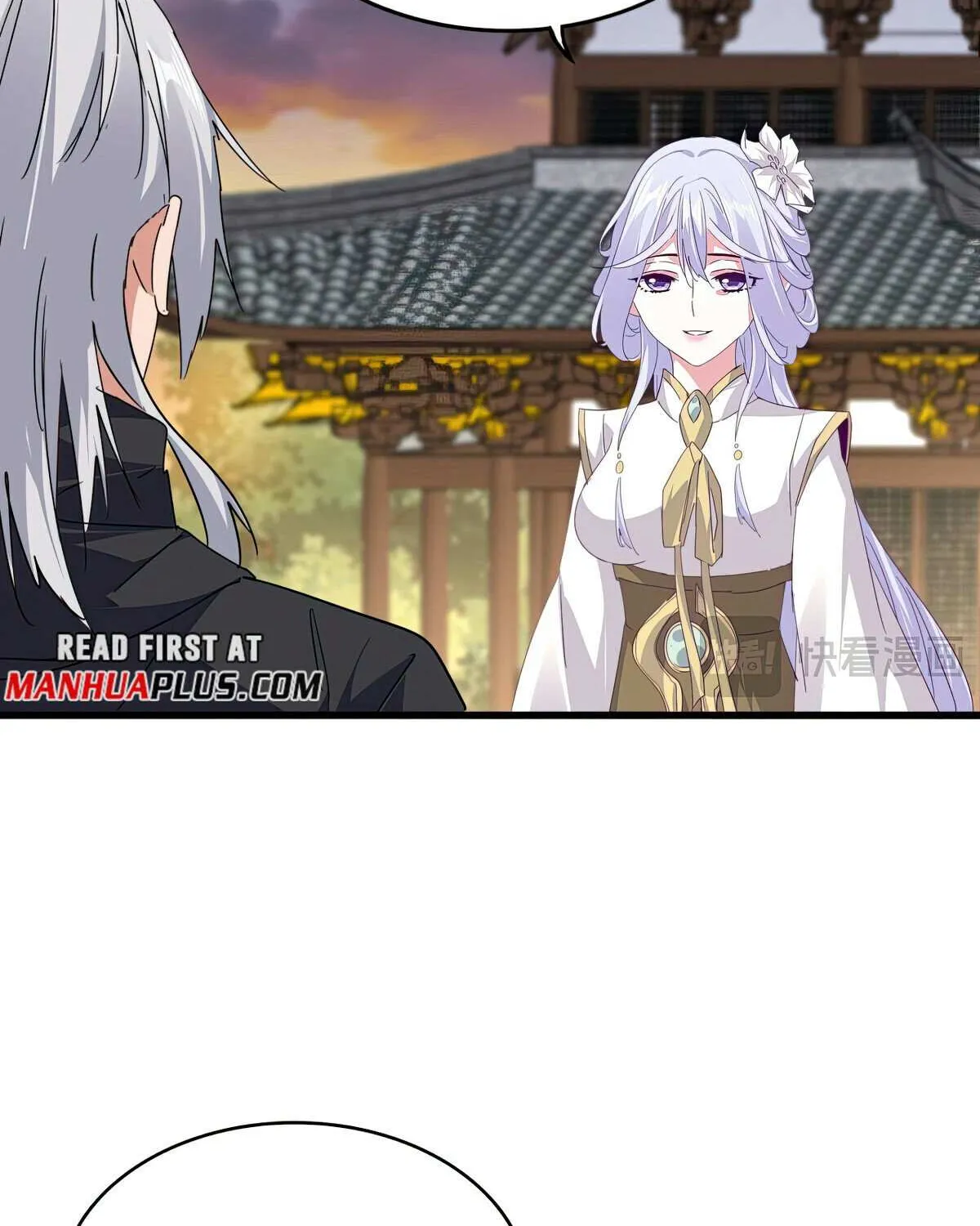 Read Magic Emperor chapter 712 image 34 on Lezhin