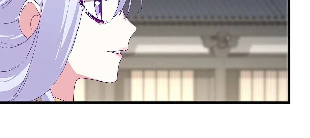 Read Magic Emperor chapter 712 image 40 on Lezhin
