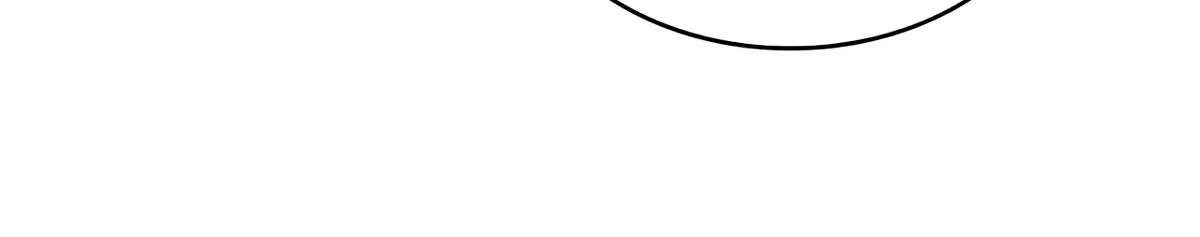 Read Magic Emperor chapter 712 image 57 on Lezhin