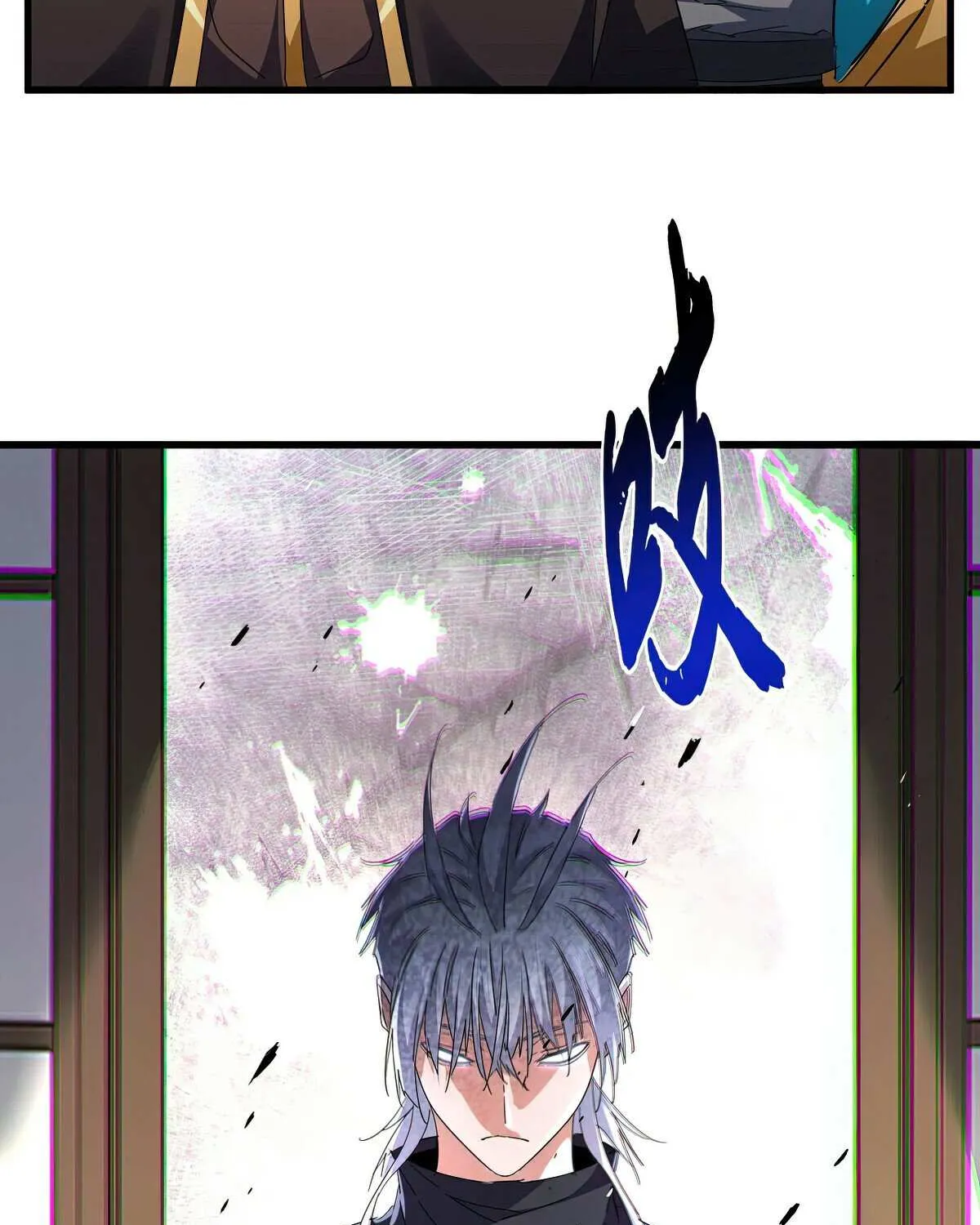 Read Magic Emperor chapter 713 image 49 on Lezhin