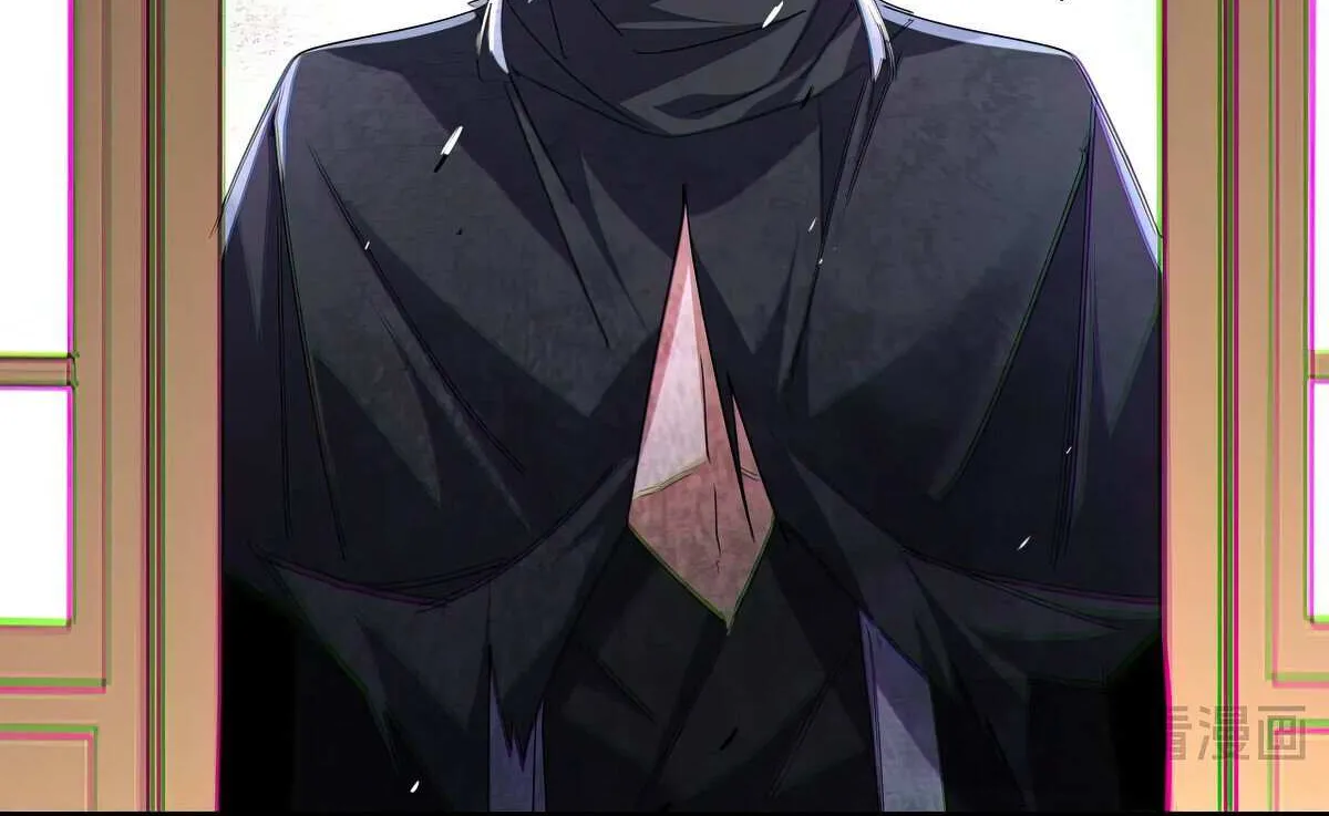 Read Magic Emperor chapter 713 image 50 on Lezhin
