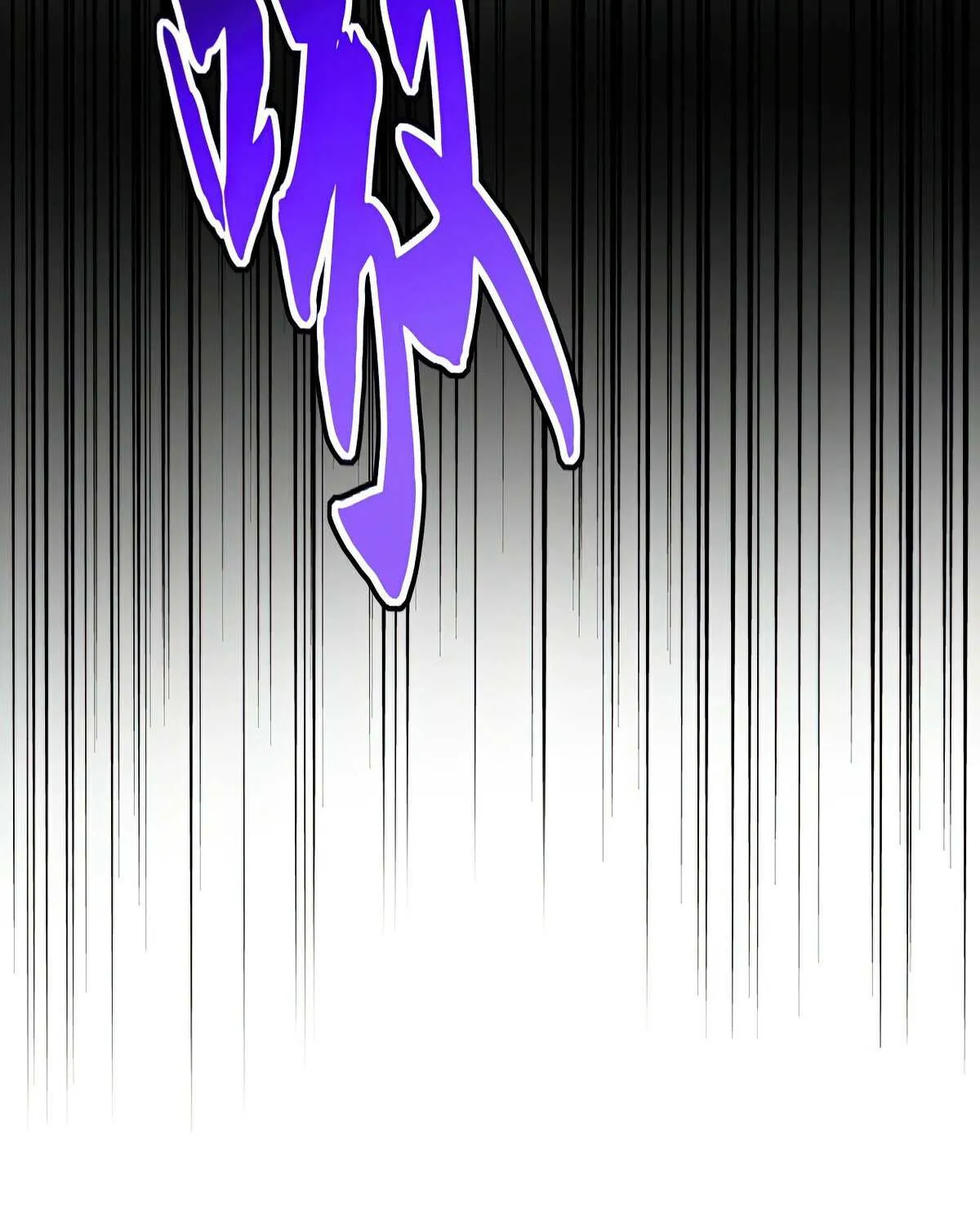 Read Magic Emperor chapter 714 image 64 on Lezhin