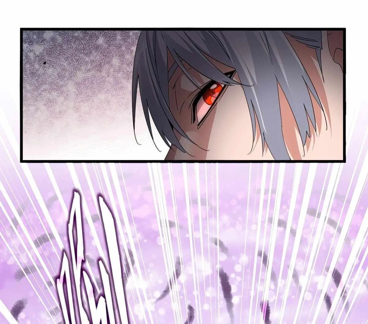 Read Magic Emperor chapter 715 image 23 on Lezhin