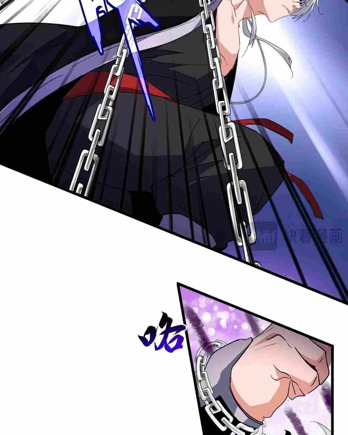 Read Magic Emperor chapter 715 image 27 on Lezhin